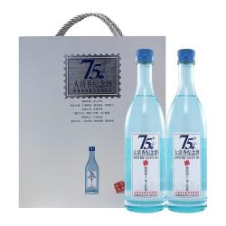 黄鹤楼酒 75度 清香型白酒