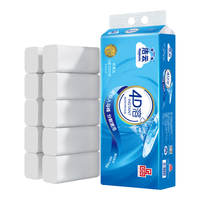 Hygienix 洁云 绒触感 卷纸 4层*100g*10卷