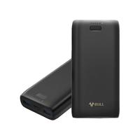 公牛充电宝大容量超薄防滑户外便携可上飞机苹果手机安卓华为小米通用1万毫安2.4A快充移动电源 活力黑 20000毫安PB6202