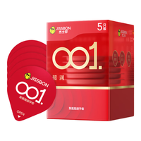 jissbon 杰士邦 超润滑001安全套 5只+赠2只 共7只