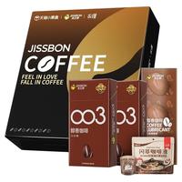 jissbon 杰士邦 003 醇香咖啡安全套