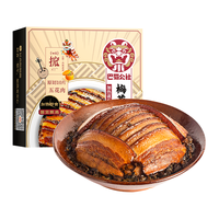 巴蜀公社 高金食品 巴蜀公社 梅菜扣肉 350g