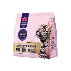 麦富迪 高蛋白无谷 猫粮