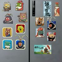 浪浪山小妖怪软磁冰箱贴 一套15个（单个约5cm）