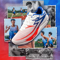 361° 飚速future 男女款碳板竞速减震跑鞋 672422205