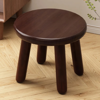 景彩 凳子家用小凳子实木板凳