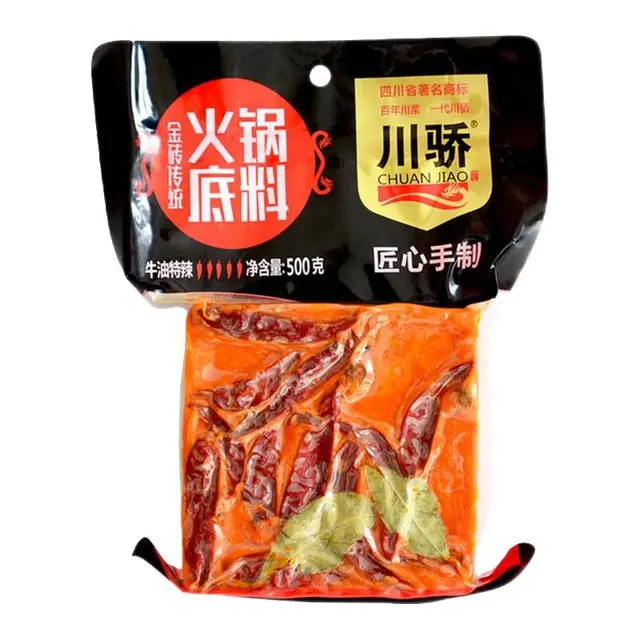 川骄金砖爆辣老牛油火锅底料重庆麻辣四川特产醇香手工家用500g