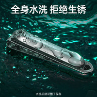 匠の技 Mr.Green 不锈钢指甲刀（赠钥匙圈）