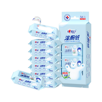 心相印 小刘鸭联名款 湿厕纸 7片*8包