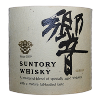 三得利(Suntory)日本原装进口单一麦芽调和威士忌 三得利老酒 稀缺洋酒珍藏高端酒 响金花标透明盖