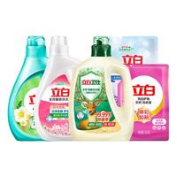 立白 Liby洗衣液卫仕除菌洗衣液除菌去渍祛异味深层洁净 【拍2套18斤】洗衣液液组合装