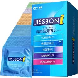 杰士邦 超薄五合一安全套 共32只装