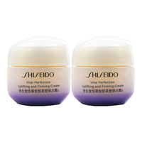  SHISEIDO/资生堂 抗糖 焕白霜