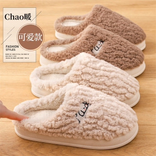 88VIP：TZLDN 利达妮 加绒款棉拖鞋秋冬季2025室内家居防滑保暖毛毛拖鞋