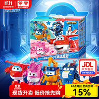 AULDEY 奥迪双钻 超级飞侠 变形机器人明星礼盒套装(五只大变形)