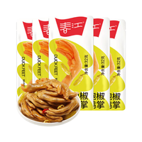 春江泡椒卤泡鸭掌有骨鸭爪独立包装开袋即食 1支泡椒鸭爪 32g 【尝鲜】 1支泡椒鸭爪【尝鲜】