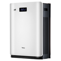 YADU 亚都 KJ455G-S4D 家用空气净化器