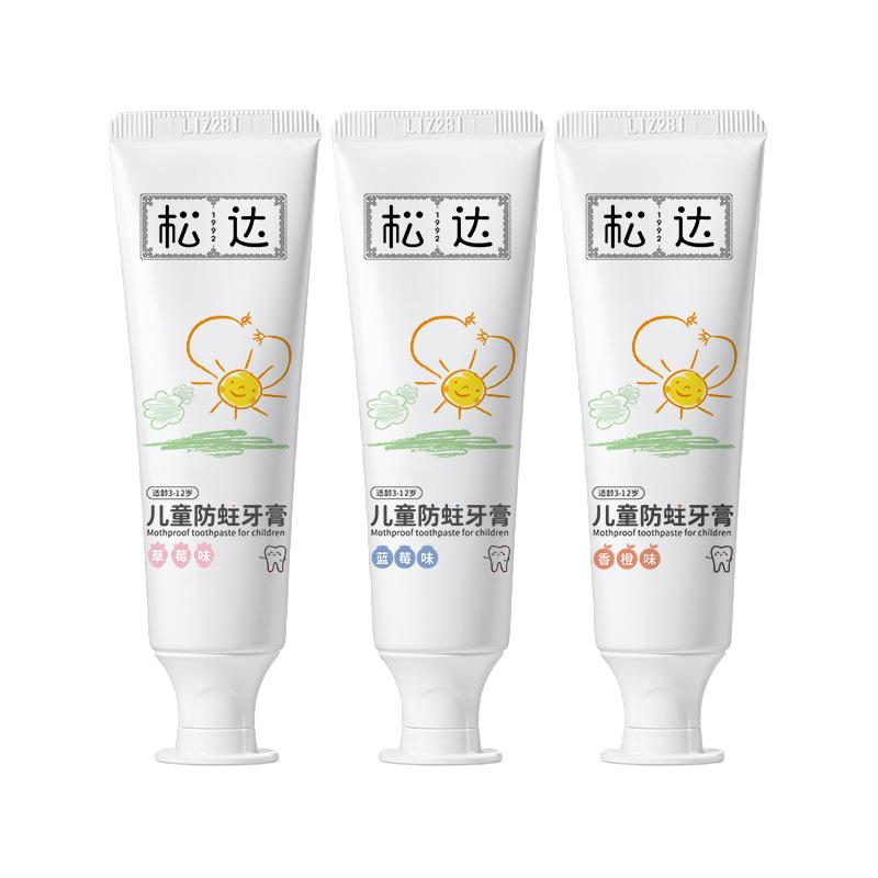 松达 儿童防蛀牙膏