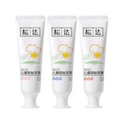松达 儿童防蛀牙膏