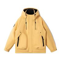 鸭鸭(YAYA)王一博同款新山系户外登山羽绒服男女同款2025休闲百搭外套YX 黑色 M /170/88A