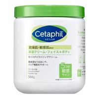丝塔芙大白罐保湿面霜身体乳润肤乳液补水日版566g/罐