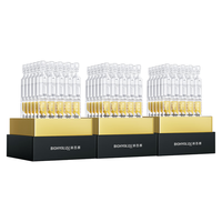 润百颜 华熙生物水润次抛精华135支玻尿酸补水保湿护肤品生日礼物女