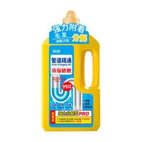 CLEALION 净狮 管道疏通剂