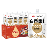 豪园100%白桦树汁水整箱0脂肪原汁白桦树汁液原汁NFC植物饮料 白桦树汁245ml*10袋