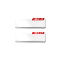 松下 变频冷暖WiFi智控 1.5匹+大1匹 壁挂式空调套装