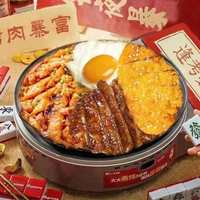 移动端：美滋滋 Merueille 烤肉烤排鸡排+小吃饮品自选兑换券·1张 1次券