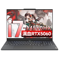 联想拯救者Y7000P 2025I7游戏本笔记本 RTX5060独显大工程师设计渲染可选全能电竞本 i7-14650HX 32G 1TY7000P