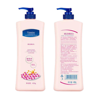 BELEMBUCA烟酰胺身体乳全身嫩白提亮保湿滋润肤乳女男持久留香 烟酰胺身体乳400mlX2瓶