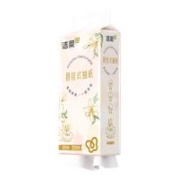 洁柔挂抽繁花悬挂抽纸墙上挂纸大包餐巾纸擦手纸卫生纸家用纸巾300抽 3层 300抽*5提