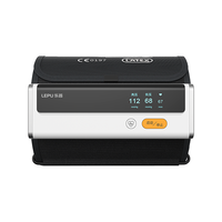 乐普医疗 乐普 血压计家用/医用血压仪心电监护仪