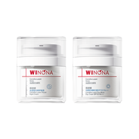WINONA 薇诺娜 光透皙白护肤套装 (晶粹水120ml+淡斑精华液30ml+修护晚霜50g)