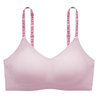 维多利亚的秘密（Victoria's Secret）明星同款 果冻条反重力软支撑无痕文胸PRO微聚拢MAX大胸显小 香芋粉-光面花纹 PRO：M双排扣（75C/75D/80A/80B