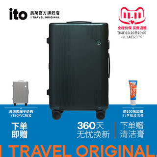 ito行李箱拉杆箱女20寸/24登机箱密码轻便静音万向轮旅行箱男 条纹-炭黑色【抗摔经典款 】 20英寸 【登机箱 适合1-5天短途出差】