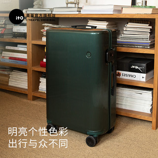 ito行李箱拉杆箱女20寸/24登机箱密码轻便静音万向轮旅行箱男 条纹-炭黑色【抗摔经典款 】 20英寸 【登机箱 适合1-5天短途出差】