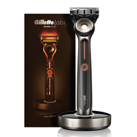 Gillette 吉列 热感剃须刀