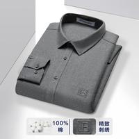 博斯绅威 BOSS SUNWEN BOSSSUNWEN 秋冬推荐商务休闲长袖衬衣精致刺绣翻领男士衬衫