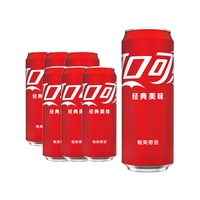 Coca-Cola 可口可乐 汽水 330ml*6听