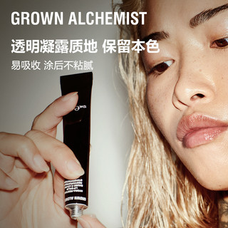 【双11抢购】艾科美GA补水盈润黑管唇膏西瓜香植萃GROWNALCHEMIST