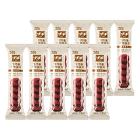 波路梦波路梦普奇日式曲奇饼干小包装芝士可可巧克力味牛奶休闲零食点心 巧巧脆可可曲奇*10条约440g 波路梦曲奇饼干