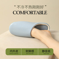 尤新2025秋冬男女地板拖静音无声保暖棉拖居家用可水洗科技皮