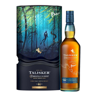 泰斯卡(Talisker)  单一威士忌洋酒