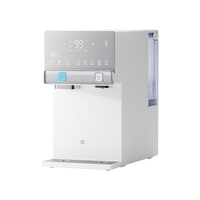 移动端、京东百亿补贴：京东京造 即热速冷制冰 制冰饮水机