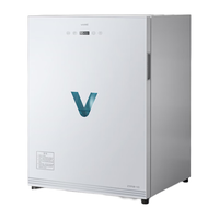 VATTI 华帝 消毒柜家用小型台式 紫外线热风烘干 宝宝奶瓶消毒器 厨房桌面餐具碗筷消毒碗柜 ZTP58-V3