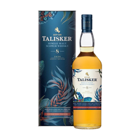 泰斯卡行货 泰斯卡 Talisker 苏格兰岛屿产区单一麦芽威士忌洋酒 泰斯卡8年SR2020 700mL 1瓶