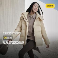波司登 冬季舒适生活中长款可脱卸帽羽绒服女
