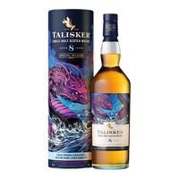 泰斯卡行货 泰斯卡 Talisker 苏格兰岛屿产区单一麦芽威士忌洋酒 泰斯卡8年SR2021 700mL 1瓶